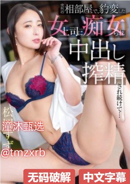 欧美人做人爱a全程免费-经典高清免费观看最大級のアダルトポータル在线