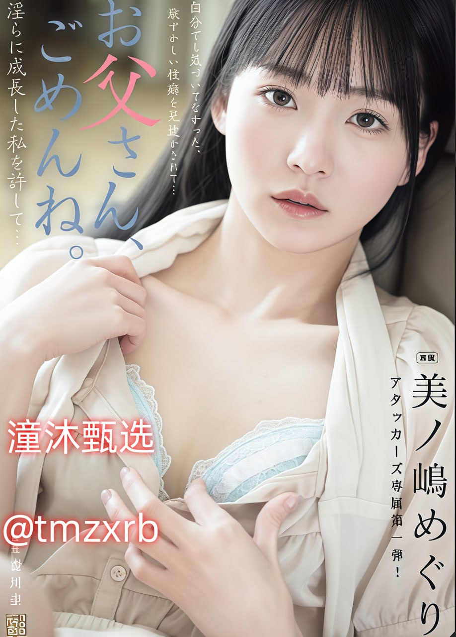 和两个男人玩3P好爽视频バッファリングなしの